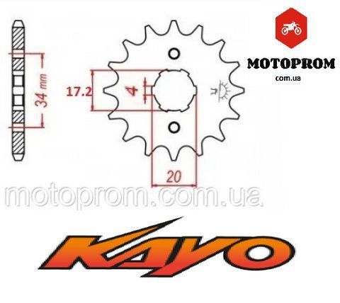 Ведущая звезда 520-12, KAYO T2, KAYO K2 оригинал размер 12-KAYO+ фото