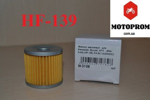 HIFLO FILTRO фильтр масляный HF139 324997 фото