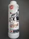 Мото масло IPONE 10.4 10W40 68222+ фото 1