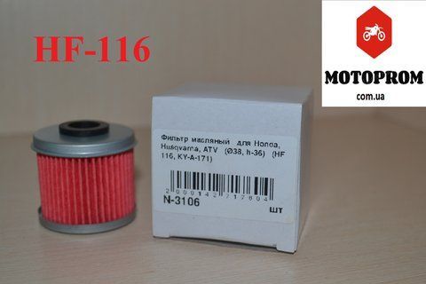 Geon-фільтр оливний геон, x-road, GEON. HIFLO FILTRO фільтр оливний HF116. 324996+ фото