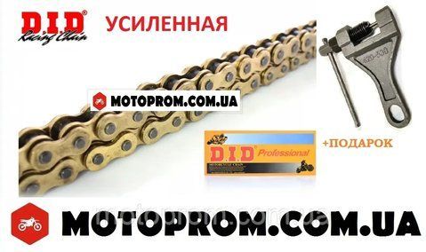 Цепь привода колеса 428 Н*128L GOLD Усиленная!+сьемник цепи 5209100 фото