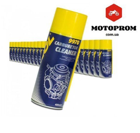 Очиститель карбюратора (MANNOL) "CARBURETOR CLEANER", Аэрозоль 400ml 304014= фото