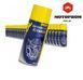 Очиститель карбюратора (MANNOL) "CARBURETOR CLEANER", Аэрозоль 400ml 304014= фото 1