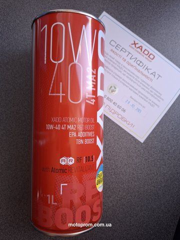 Моторна олива XADO Atomic Oil 10W-40 4T MA2 RED BOOST для мотоциклов Geon Kovi Forte Shinray Bajaj Mustang 23436542 фото