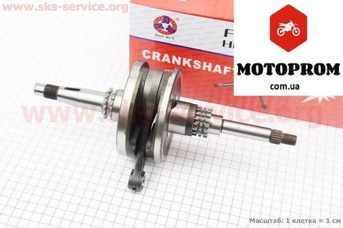 Коленвал Honda SH150cc 339554+ фото