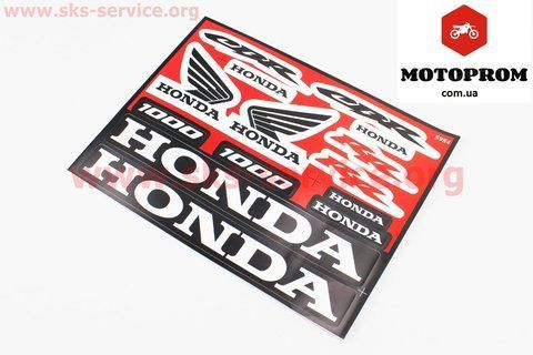Наклейки HONDA на мотоцикл,мопед,скутер Наклейки набор 14шт "HONDA" 5984 (22х16см) 502233+ фото