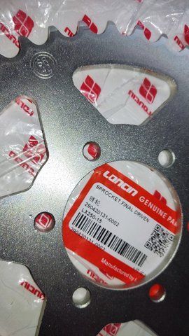 Задня зірка на Loncin - LX300-6 задня Зірка 520Н - 40-42Т оригінал. 3249351 фото