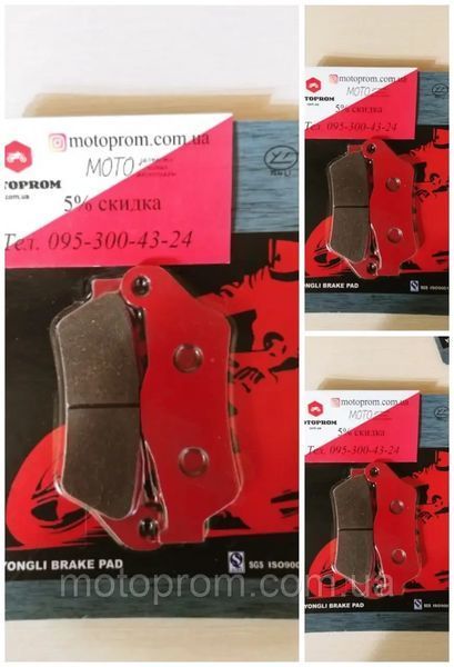 Колодки гальмівні задні Geon X-Road Light 200,250,Sсrambler 351067 фото