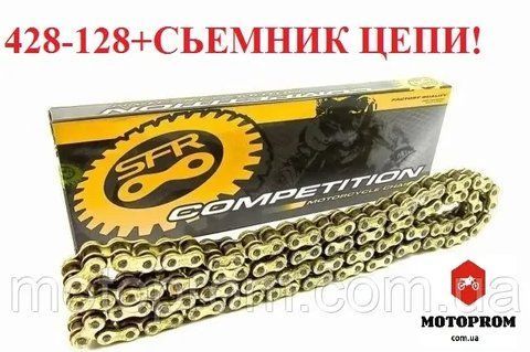 Цепь приводная усиленная 428H-128L SFR (оригинал) + сьемник цепи в подарок! 324313 фото