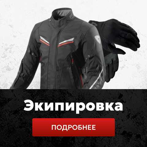 Banner from design 4
