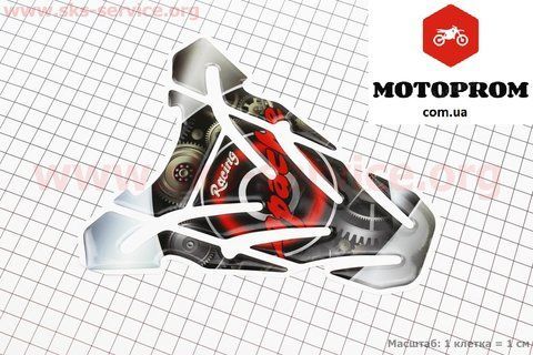 Наклейка на мотоцикл,мопед бак Наклейка защитная на бак топливный "RACING" 502425+ фото