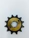 Зірка тягова 12 зуб. 520 шаг. GEON Scrambler 250,Terra X-road 250,X-road Light 250,CR 6. 11376 фото 2