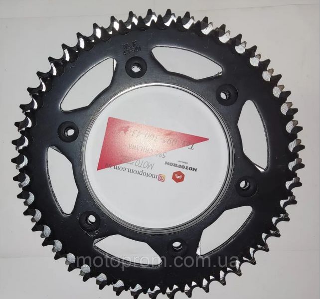 Звезда ведомая KOVI LITE ,Start , ADVANCE 520-43 45 47 49 52-1 шт. 150125 фото