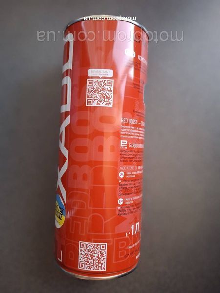Моторна олива XADO Atomic Oil 10W-40 4T MA2 RED BOOST для мотоциклов Geon Kovi Forte Shinray Bajaj Mustang 23436542 фото