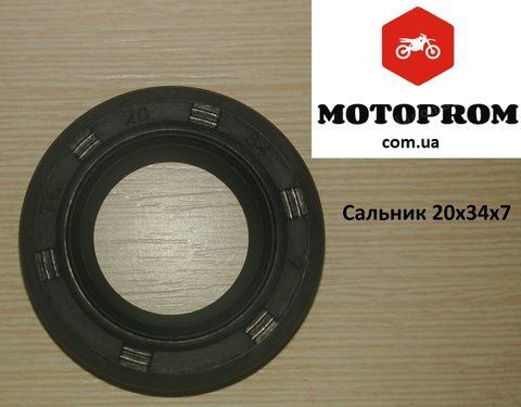 Сальник 20х34х7 Сальник мото двигуна SUZUKI ,HONDA ,KAWASAKI, YAMAHA, KTM BMW, Японія 20х34х7 фото