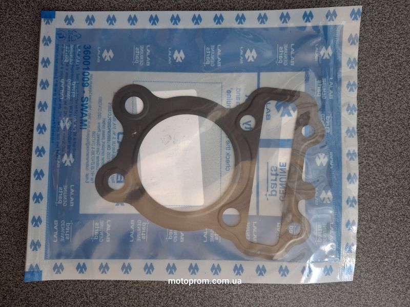 Прокладка головки циліндра BAJAJ BOXER BM/BMX 125 JA511006 JA511006 фото