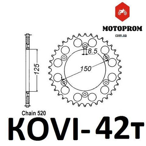 Звезда задняя на Kovi 250 lite KT 520-42t R897 фото
