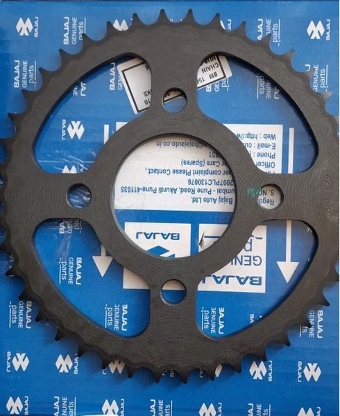 Комплект ланцюг,зірки Bajaj Boxer BM150 / 125 36PF0010 36PF0010 фото