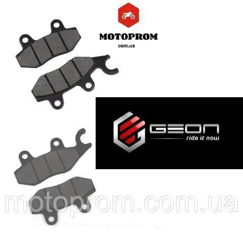 Колодки Geon X-road 250 комплект 4 шт. Пер+задние lev12072 фото