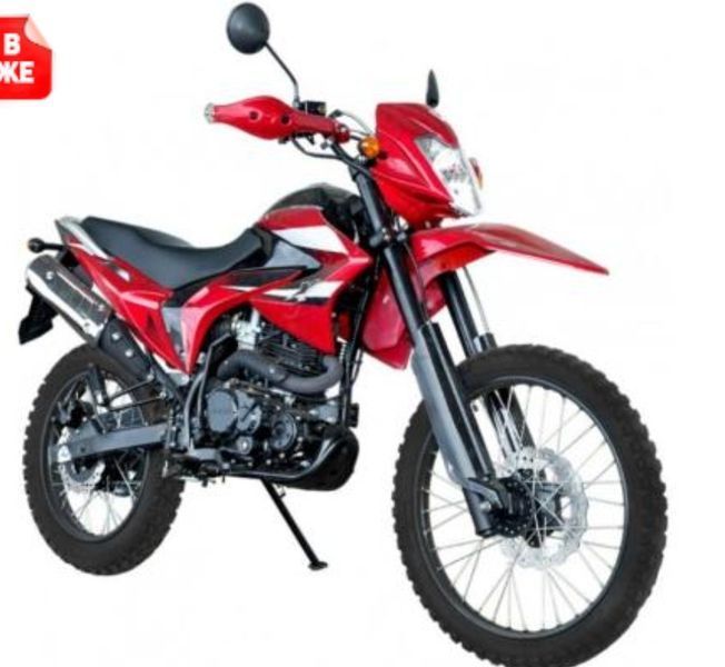 Гальмівні колодки Forte FT 200, VIPER 125J, V150A перед и зад комплект 54353 tre= фото