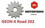 Зірка передня Geon X-Road 202 (15 ЗУБІВ) Тягова зірка. 428 крок 321286 фото