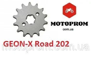 Зірка передня Geon X-Road 202 (14 ЗУБІВ) Тягова зірка. 14-sem фото