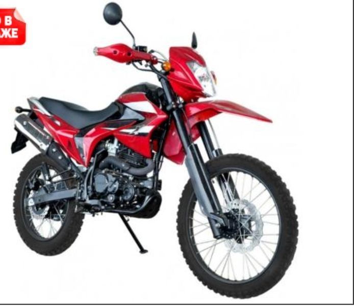 Гальмівні колодки Forte FT 200, VIPER 125J, V150A задні 54353 tre= фото