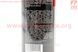 Очиститель карбюратора "CARBURETOR CLEANER", (FUSION) Аэрозоль 450ml 1 / 2 304348 фото 2