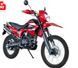Тормозные колодки Forte FT 200, VIPER 125J, V150A перед 54353 tre= фото 2