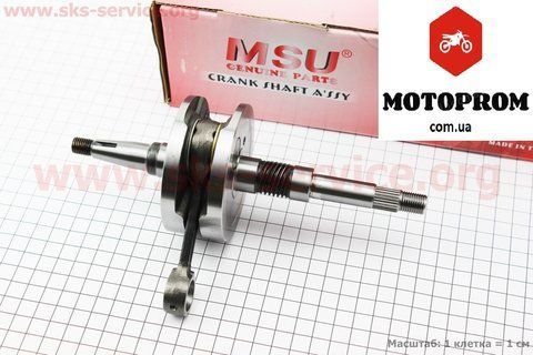 Коленвал Honda LEAD50 AF48 (MSU) 347606+ фото