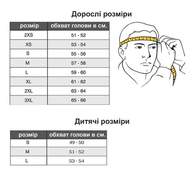 Кросовый мото шлем Vland, ендуро шлем, мотард универсальный an155 фото