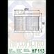 HIFLO FILTRO фільтр оливний HF113 324998 фото 4
