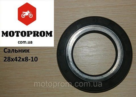 Сальник 26х42х8/10 Сальник 26х42х8/10 мотоцикла SUZUKI ,HONDA ,KAWASAKI, YAMAHA, KTM BMW 26х42х8/10 фото