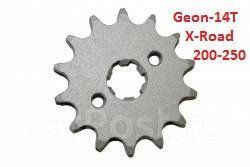 Зірка GEON X-ROAD 250 (передня 520-14 зубців) тягова GEON X-ROAD 200 CG, 250 321475 фото