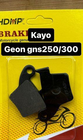 Колодки гальмівні GEON DAKAR GNS 300 задні x323332 tre= фото