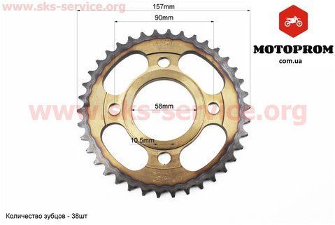 BAJAJ BOXER 150,125 звезда задняя на мотоцикл - 428H-38T - d=58mm (крепление 4 болта - d=90mm) универсальная 335189-4 фото
