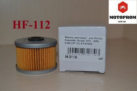 HIFLO FILTRO фильтр масляный HF112 324567 фото