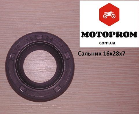 Сальник 16х28х7 Сальник мото двигуна SUZUKI, HONDA,KAWASAKI, YAMAHA, KTM BMW, Японія 16х28х7+ фото