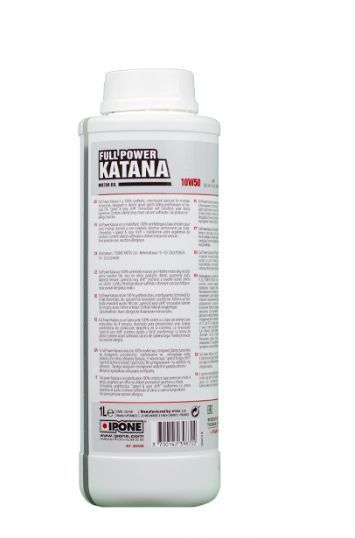Мото мастило IPONE Full Power Katana 10W50 68567 фото